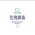 微店问答 | 做微店要具备哪几个能力？