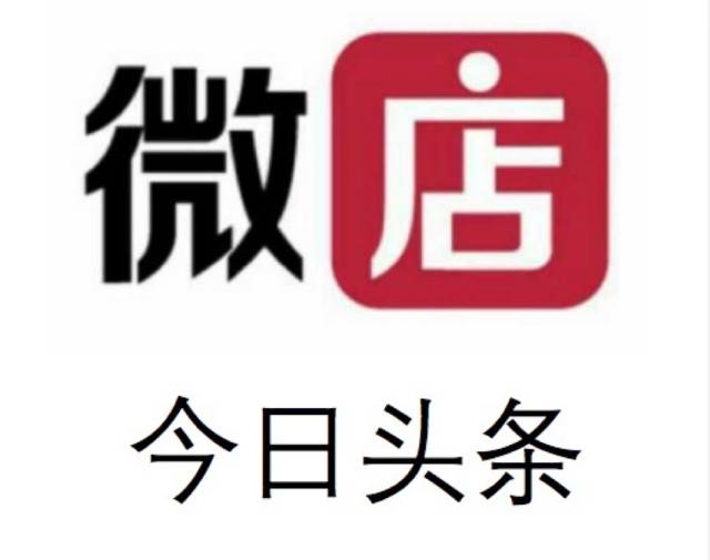 辨别真伪 | 如何分辨真假“官方工作人员”？