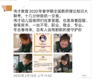 【实战案例】零预算，增长精准粉丝过万实操复盘