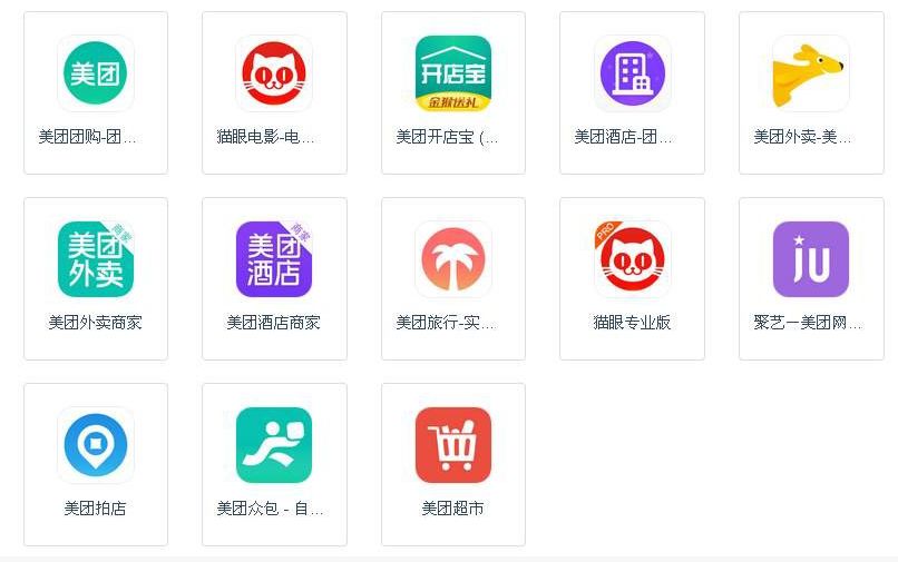 如何用色彩打造自己的品牌超级符号