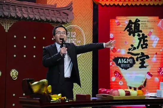 0多名贫困县县长扎堆玩直播"