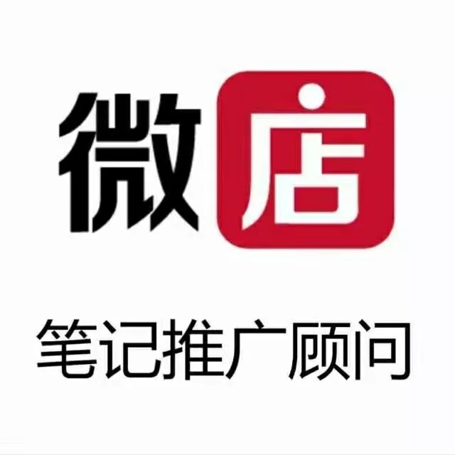 辨别真伪 | 如何分辨真假“官方工作人员”？