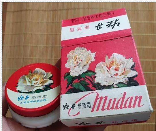 中国化妆品品牌命名90年