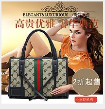 情感营销 | 我是卖感情的“小”微商