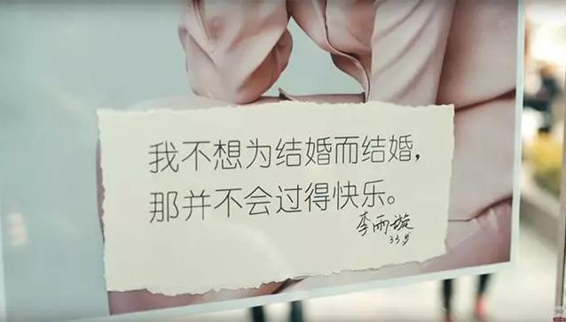 揭秘她经济时代，广告怎么做才能俘获“芳心”？
