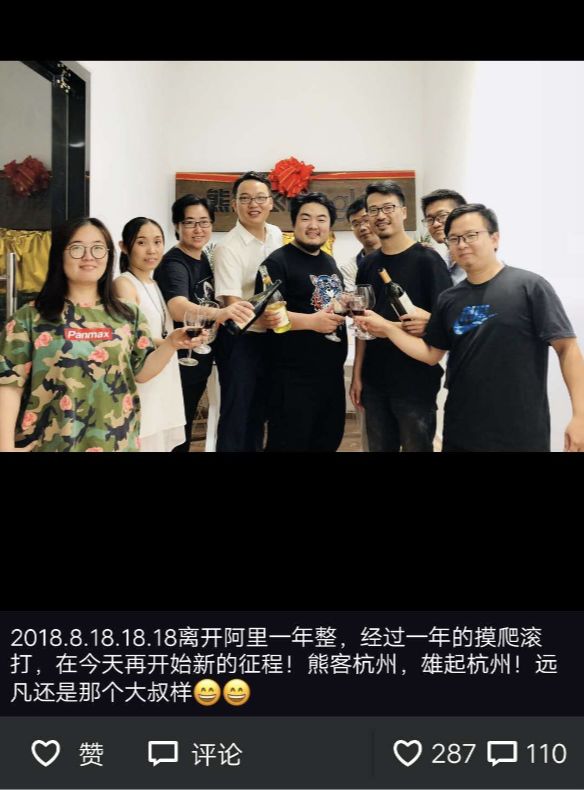 自己做达人做的心力憔悴？不如，过来我们一起high啊！