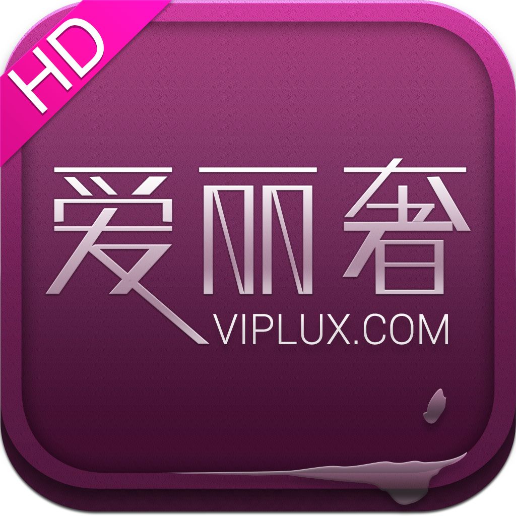 如何用色彩打造自己的品牌超级符号