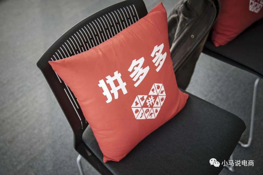 什么是拼多多无货源店群，新手应该怎样赚钱，真的能做到月入20W吗？