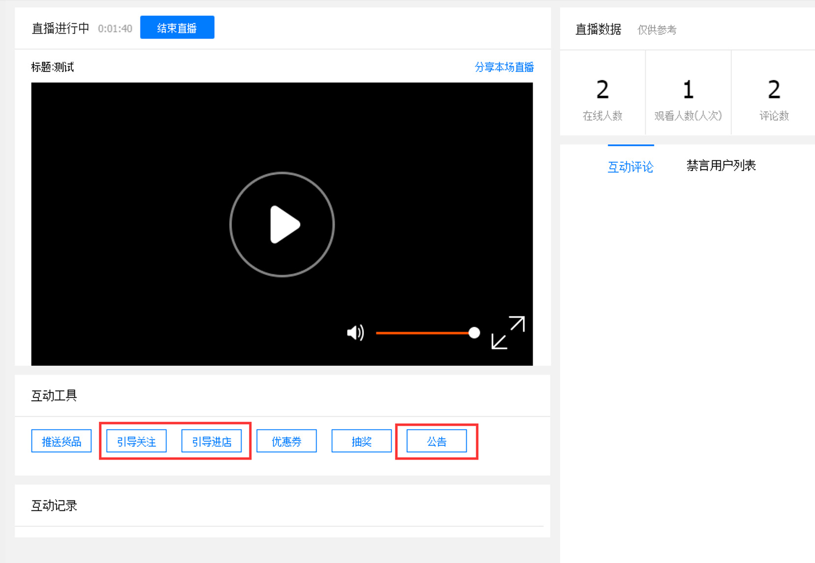 新手也能快速破零，原来方法这么简单...