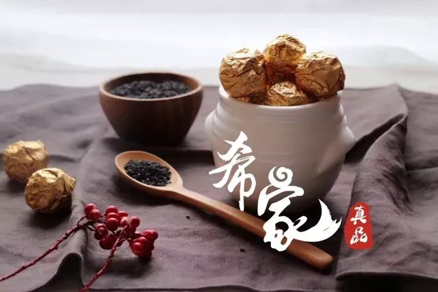 0后美女店主如何通过口碑获得微店第一桶金？"