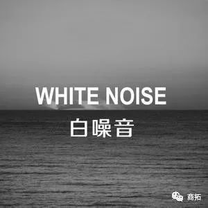 你在家办公了吗？怎样提升效率
