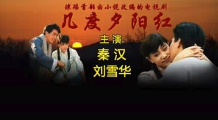 她经济时代，那些藏在偶像剧里的广告创意