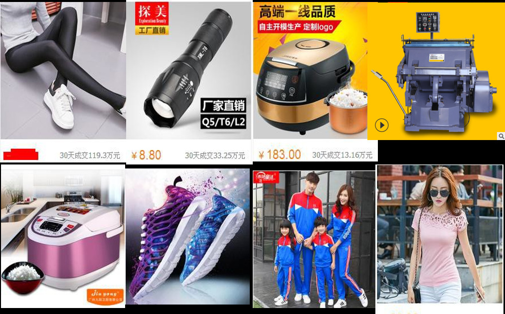 如果你认为数字营销就是坑，花2分钟时间看下这个（文末有福利）