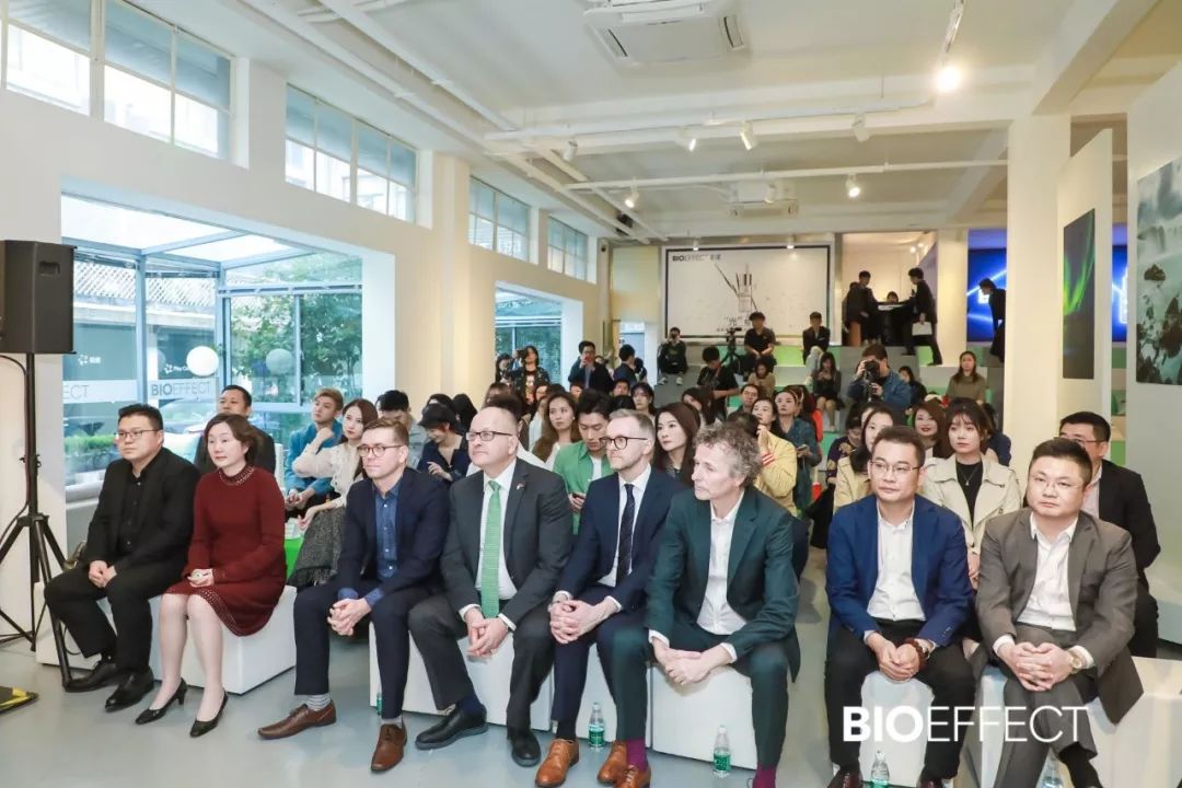 蓓欧菲EBE肌光新品全球首发，用硬核科技征服亚洲女性