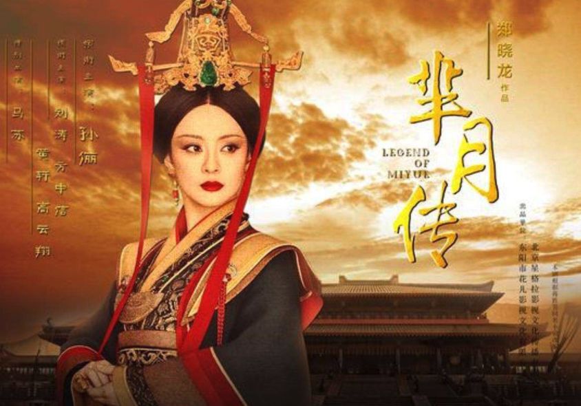 她经济时代，那些藏在偶像剧里的广告创意
