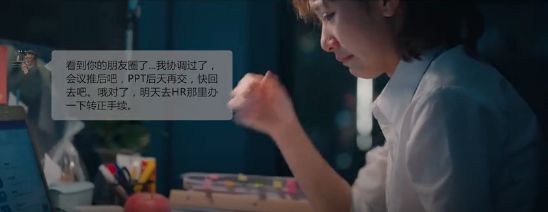 马云说得女人者得天下，那么如何用层级思维获得女性青睐？