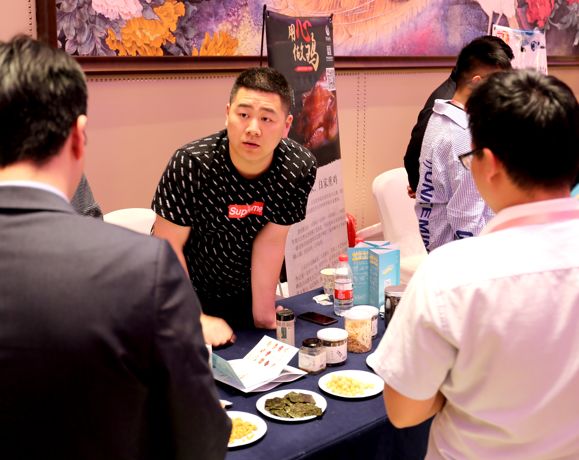 微店：开启分销新时代