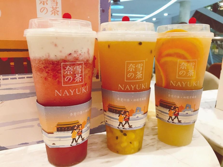 以喜茶为例，揭秘“新式茶饮”成功背后的故事