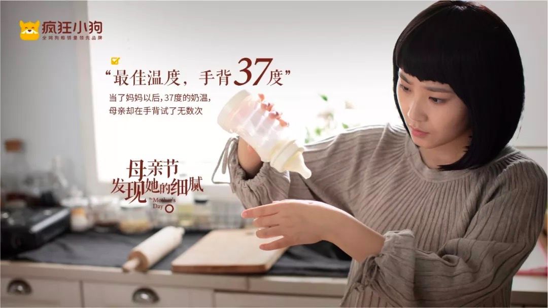 马云说得女人者得天下，那么如何用层级思维获得女性青睐？