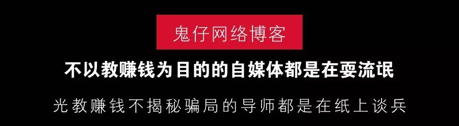 销售秘诀：无法抗拒的七条成交方案