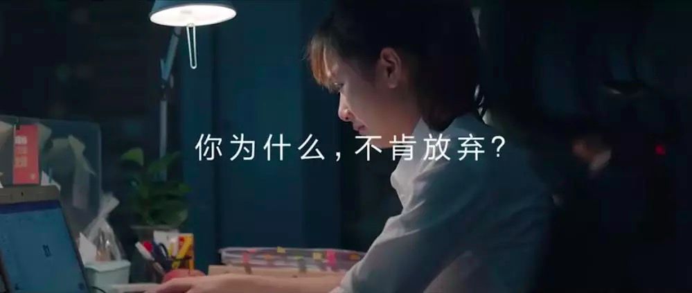 马云说得女人者得天下，那么如何用层级思维获得女性青睐？
