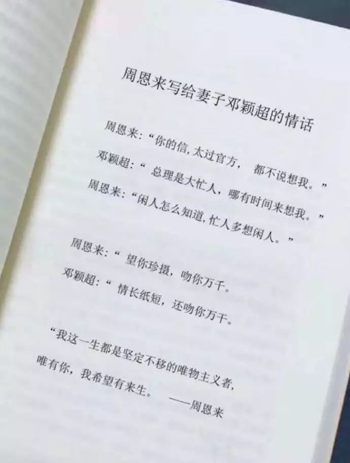 【七夕节支招】用好一个营销模型，俘获女神芳心只需5步
