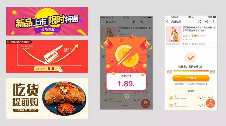 微信图片_20181112114504