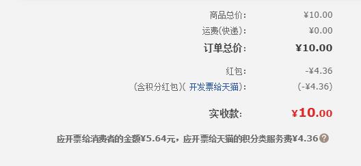 O1CN011GDnkn6S7QT43O1_!!1729940589-0-gui
