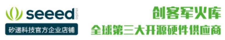 行业官方商家学习平台