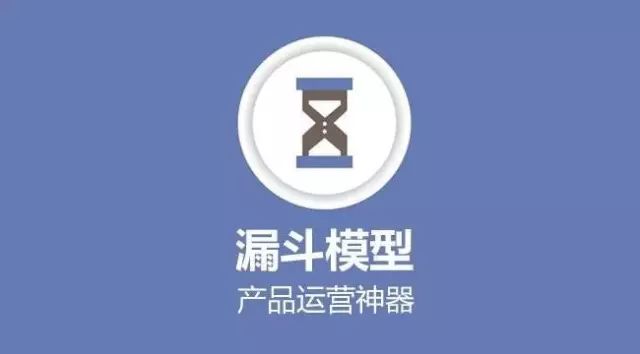 爆品设计（干货）