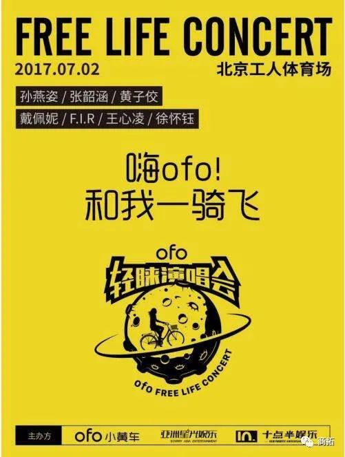 向左搜索，向右社交，务实时代怎么选择