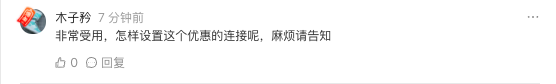 拼多多新手卖家心中的疑惑有哪些？我们该如何避免不必要的花费不踩坑？