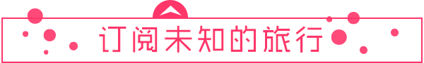 运营，一场没有硝烟的战争