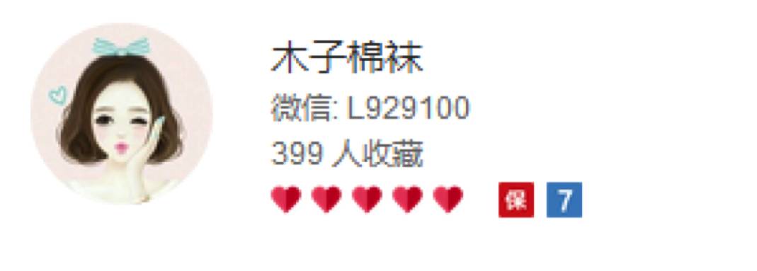 看完这个，他的订单滚滚而来