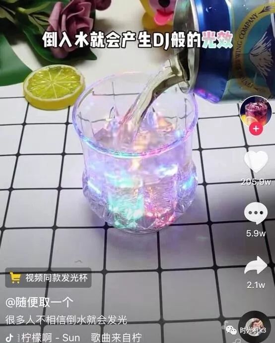 抖音视频新手入门，最简单的卖货方法
