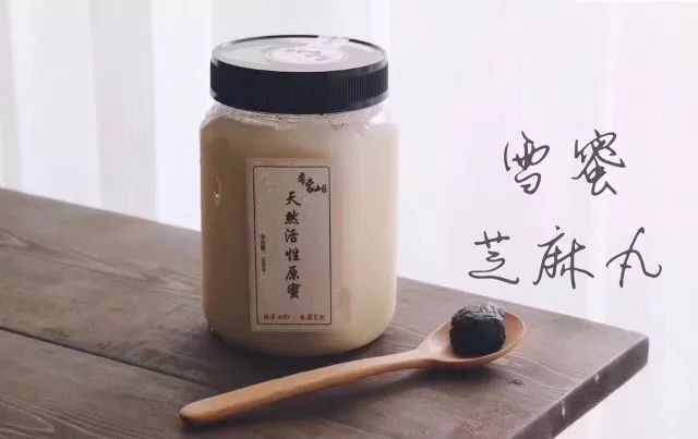 0后美女店主如何通过口碑获得微店第一桶金？"