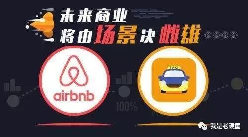 价值百万的顶级营销文案秘决(泄秘版)