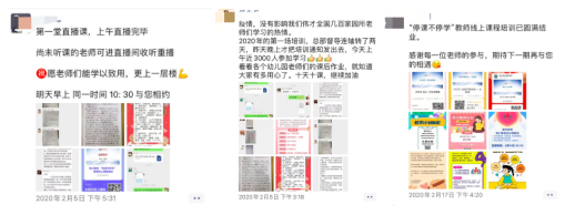 【实战案例】零预算，增长精准粉丝过万实操复盘