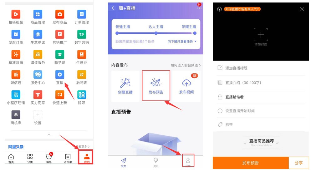新手也能快速破零，原来方法这么简单...