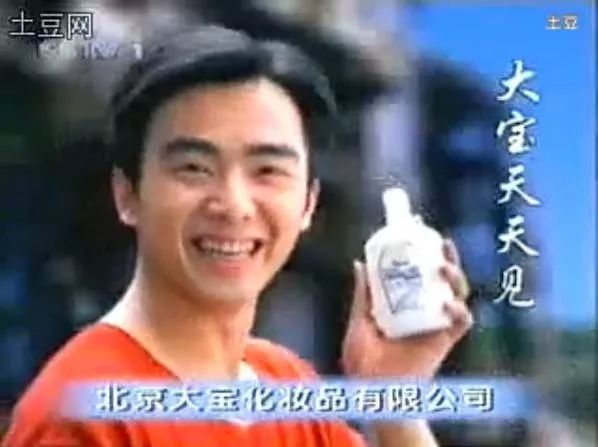 中国化妆品品牌命名90年