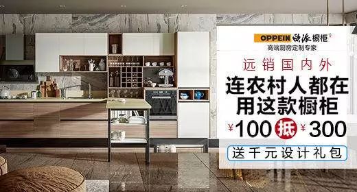 透过苹果、方太等5个案例，解析刷屏广告的背后原理