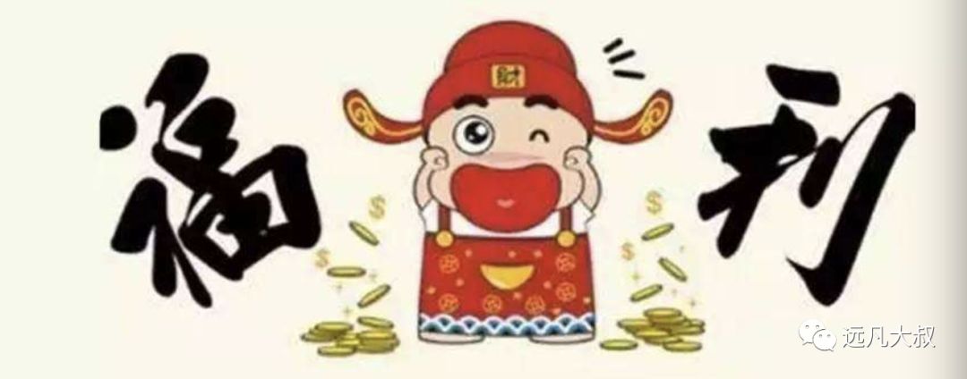 奇怪不？你的粉丝可能都不知道你的存在！