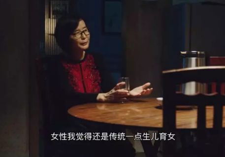 揭秘她经济时代，广告怎么做才能俘获“芳心”？