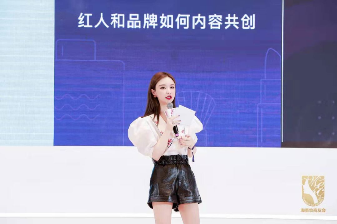 雪梨:红人与品牌内容共创的关键心法