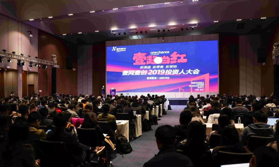 一周要闻|去年化妆品线上零售额增长12.6%/全球购要引进10万个品牌…