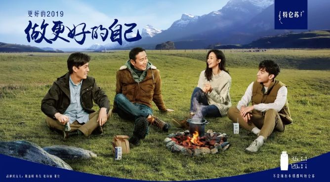 同质化的产品如何才能差异化竞争