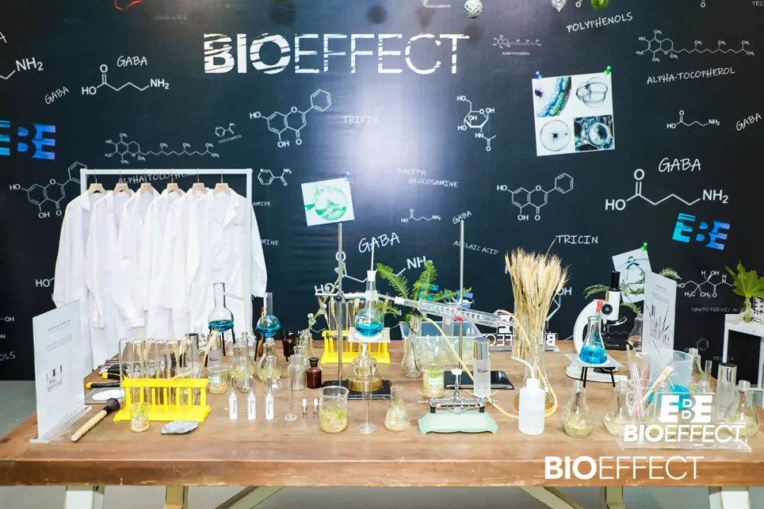 蓓欧菲EBE肌光新品全球首发，用硬核科技征服亚洲女性