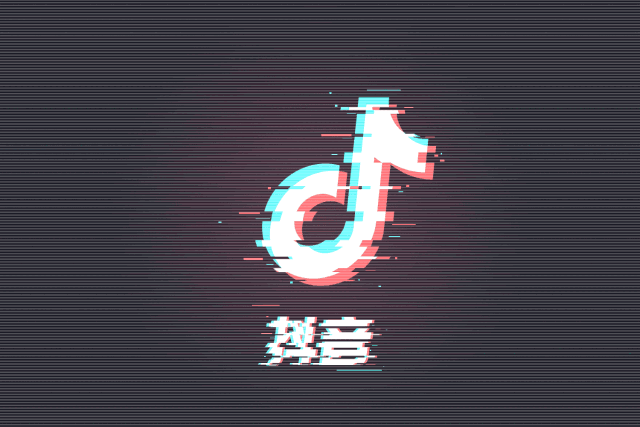 即将上线的淘宝短视频APP是对抗抖音吗？