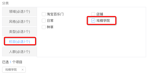 淘宝版的“快手”，把消费类视频做到“有趣”和对消费者“有用”
