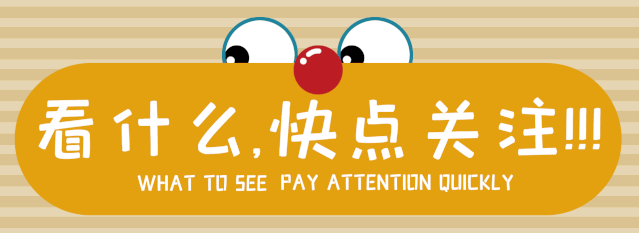 企业为什么要定制属于自己的网站？